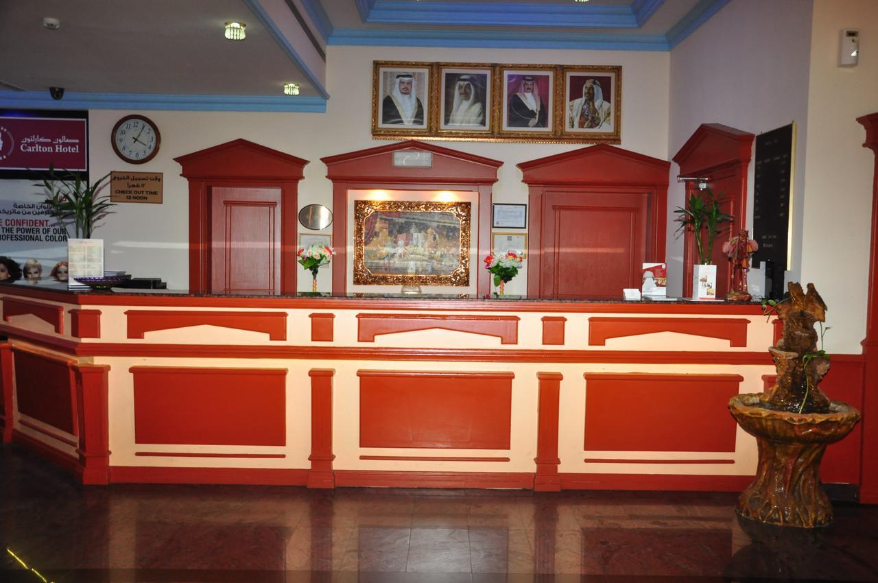 Bahrain Carlton Hotel Manamah Buitenkant foto
